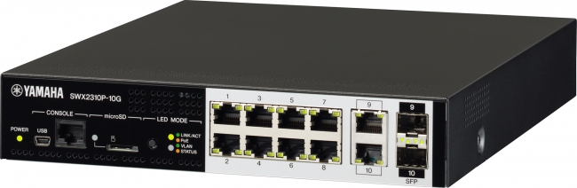 当社初のL3スイッチなどを発売。ライトL3スイッチ『SWX3100-10G