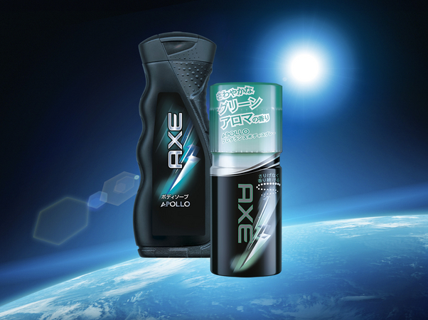 AXE 宇宙飛行士選抜キャンペーン 記念商品～ 9月12日の“宇宙の日”に