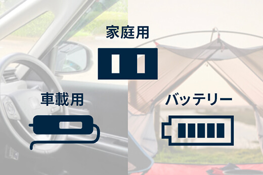地上デジタル放送も視聴できるフルセグチューナー搭載「OVERTIME® 録画