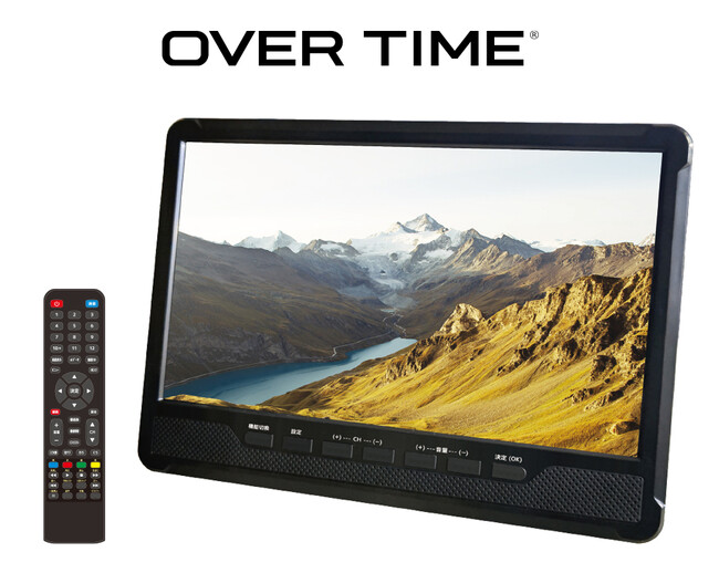 ASCII.jp：地上・BS・CSの3波に対応したポータブルテレビ「OVER TIME