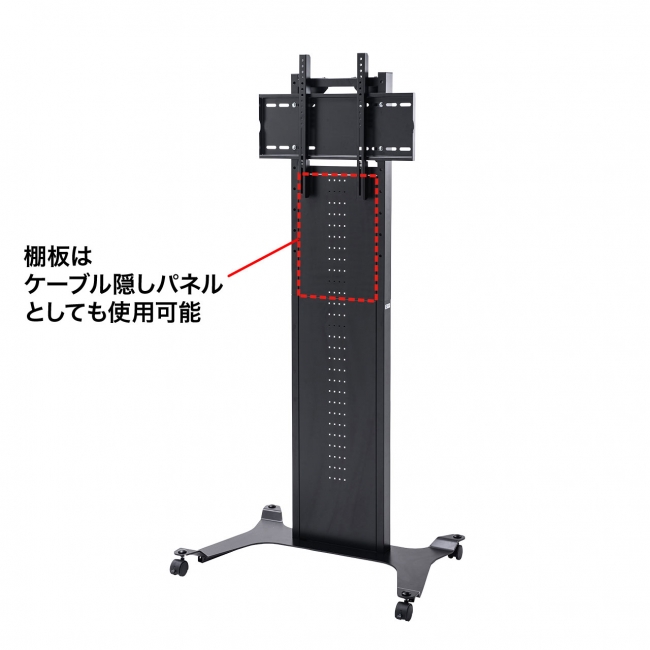 32～65型対応で高さ可変機能付き液晶ディスプレイスタンド3種を発売