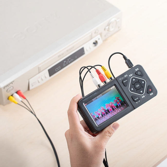 古いビデオテープを3つのSTEPでデータ化できるビデオキャプチャーを12