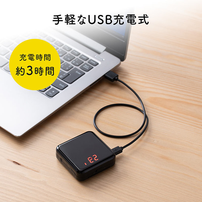 空気中のPM2.5をスイッチ一つで簡単測定できるPM2.5測定器を4月6日発売