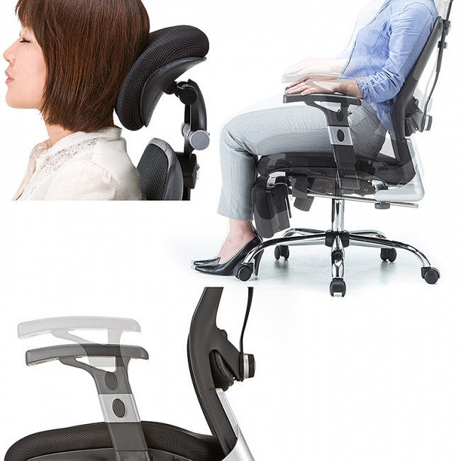 大好評の多機能メッシュチェアに収納式オットマン内蔵タイプが新登場