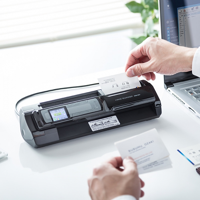 ハンディ、シートフィードどちらでも使える1台2役のスキャナーを4月21