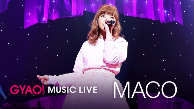 MACO 今春行われた初の全国ツアー「FIRST KISS TOUR 2016」の東京公演