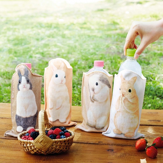 うさぎがピョンと立つ！うたっちペットボトルタオルがフェリシモ
