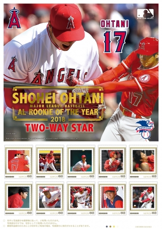 日本人メジャーリーガー4人目の快挙！17年ぶりに“新人王”が誕生 MLB ア