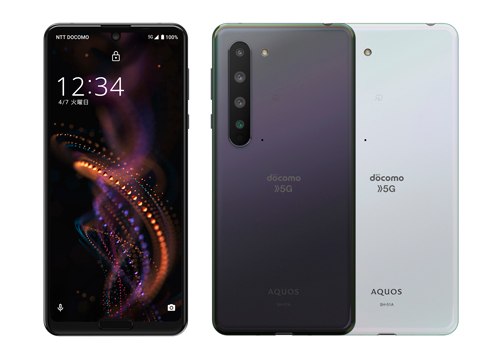 スマートフォン AQUOS R5G ＜SH-51A＞をNTTドコモより発売 | シャープ