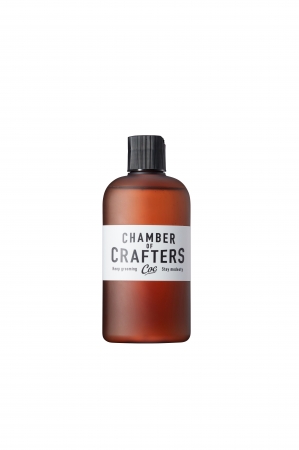 メンズグルーミングブランド 「CHAMBER OF CRAFTERS」8月4日より発売