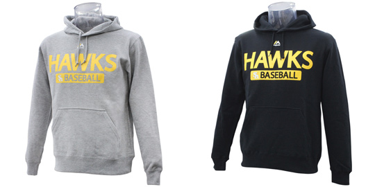 Majestic社製レプリカユニフォーム登場！ | 福岡ソフトバンクホークス