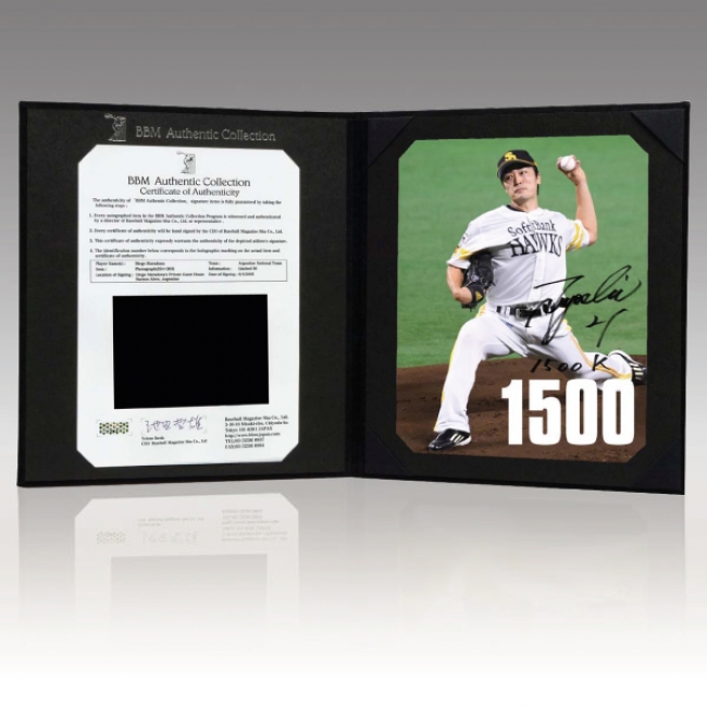 和田投手通算1500奪三振記録達成記念グッズ販売中！ | 福岡