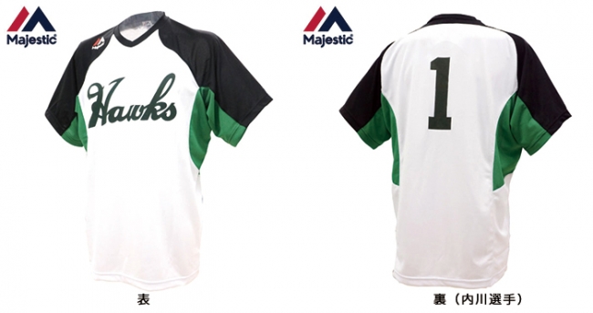 KANSAI CLASSIC」に向けて南海ホークスグッズが続々登場！ | 福岡