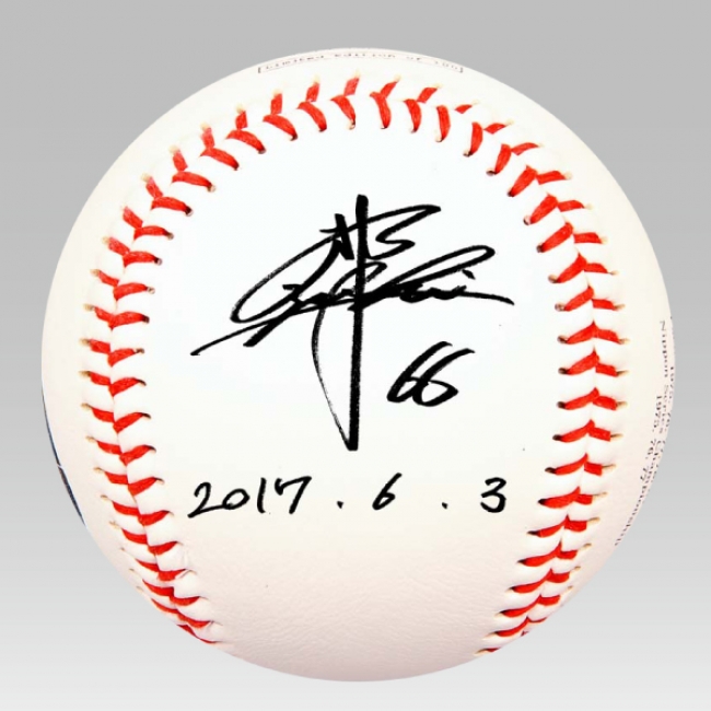 松本裕樹投手プロ初勝利記念グッズ発売！ | 福岡ソフトバンクホークス