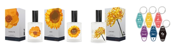 カプコンカフェ イオンレイクタウン店『囚われのパルマ』『囚われの