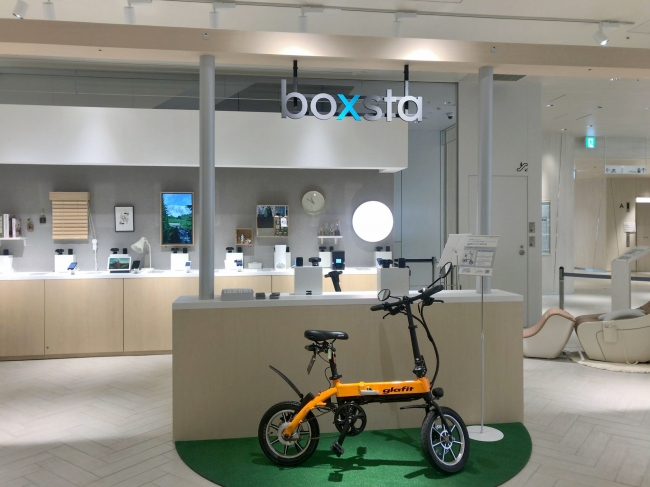 初の一般公開！窓型スマートディスプレイAtmoph Window 2のカリモク