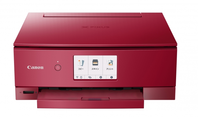 おうち時間」の仕事・学習・遊びをプリント面でサポート