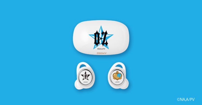 Zeeny Lights 2』とTVアニメ『ヴィジュアルプリズン』の