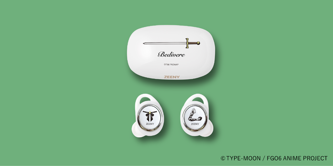 完全受注商品]『劇場版 Fate/Grand Order -神聖円卓領域キャメロット