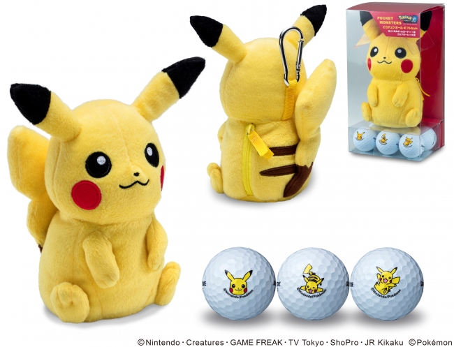 可愛らしいアイテムでみんなの視線をゲットだぜ！～『ピカチュウゴルフ