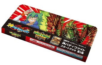 フューチャーカード 神バディファイト」メインキャラクター3人の