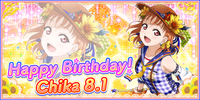 ブシモ「ラブライブ！スクールアイドルフェスティバル」Aqours 高海