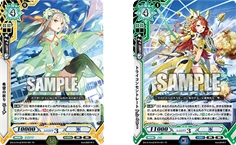 ラクエンロジック ブースターパック第4弾「Aid & Arms」ついに本日9月