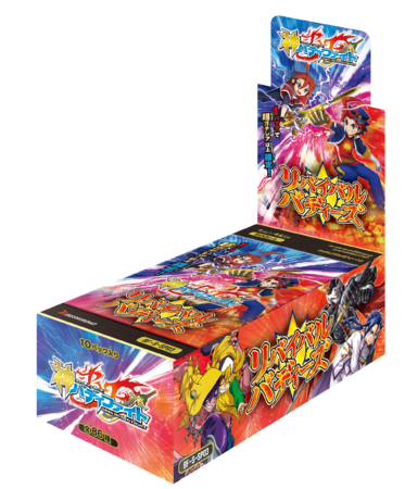 フューチャーカード 神バディファイトスペシャルパック第3弾