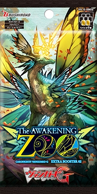 ヴァンガードG エクストラブースター『The AWAKENING ZOO』いよいよ