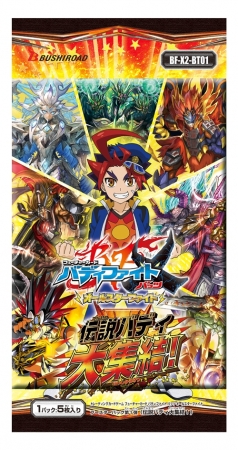 フューチャーカード バディファイト バッツ オールスターファイト