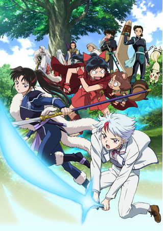 TVアニメ『半妖の夜叉姫』Blu-ray & DVD BOXのVol.1&2が発売決定