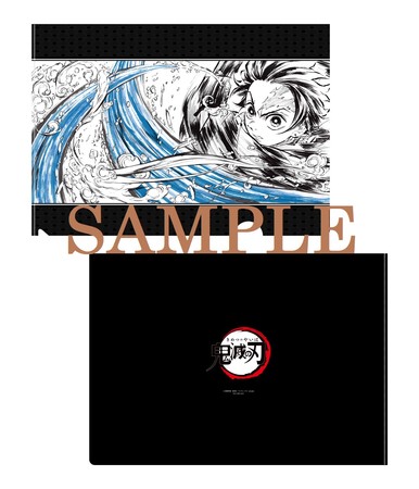 TVアニメ「鬼滅の刃」竈門炭治郎 立志編オリジナルサウンドトラック