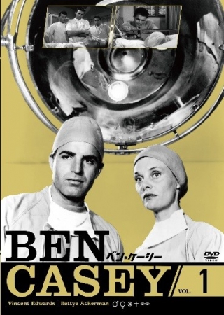 思い出の名作をDVD化する「復刻シネマライブラリー」伝説の海外テレビ