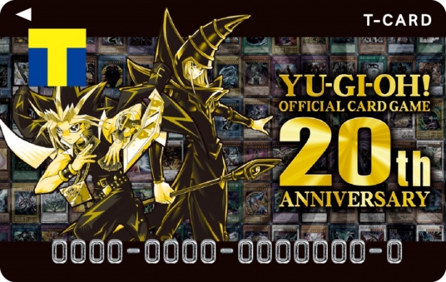 遊☆戯☆王OCG20周年記念「Tカード（遊☆戯☆王OCG20th