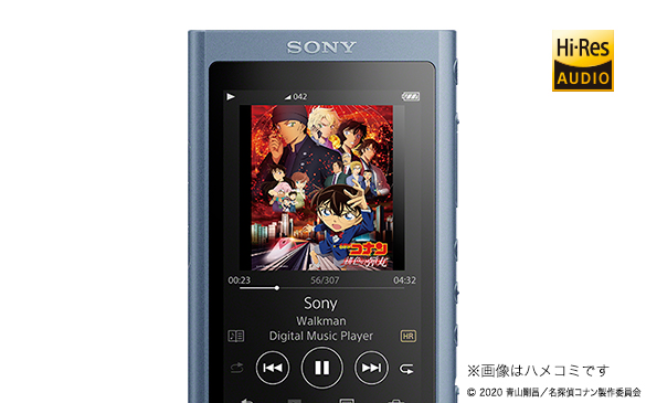 劇場版『名探偵コナン 緋色の弾丸』とコラボレーションした