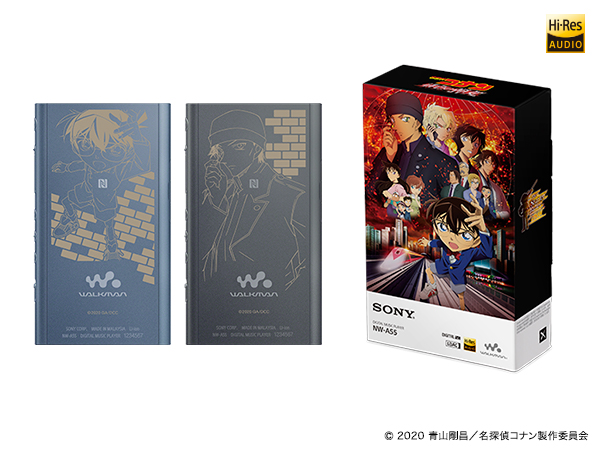 劇場版『名探偵コナン 緋色の弾丸』とコラボレーションした