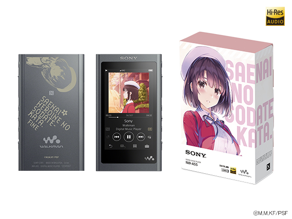 劇場版『冴えない彼女の育てかた Fine』とコラボレーションした