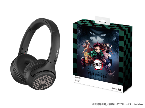 TVアニメ「鬼滅の刃」とコラボレーションしたウォークマン®と