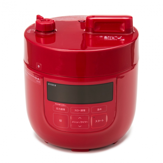 QVCジャパン】1台で6機能を搭載！siroca(シロカ) コンパクト電気圧力鍋