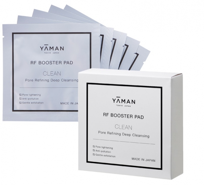 美容機器の手応えを高め、理想の肌に近づくためのコスメシリーズが新