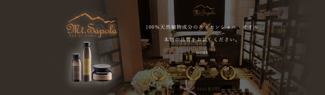 シンガポールセレブの間で人気爆発【NYLONシンガポール】最優秀賞