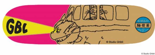 スタジオジブリファンのための大人向けアメカジブランド「GBL」7月28日