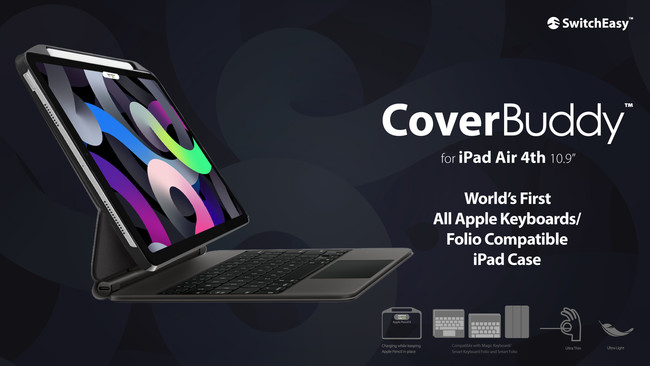 純正アクセサリと併用で、側面保護とApple Pencilを一緒に持ち運び