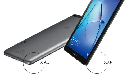 いつでもどこでも、手軽に使える。手のひらサイズの7インチタブレット