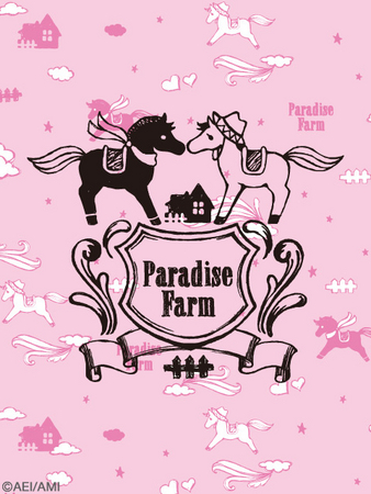 チャンミン（東方神起）初主演ドラマ『パラダイス牧場』DVD発売記念