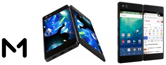 2画面スマートフォン、『M』Z-01KをNTTドコモより2月9日（金）から発売