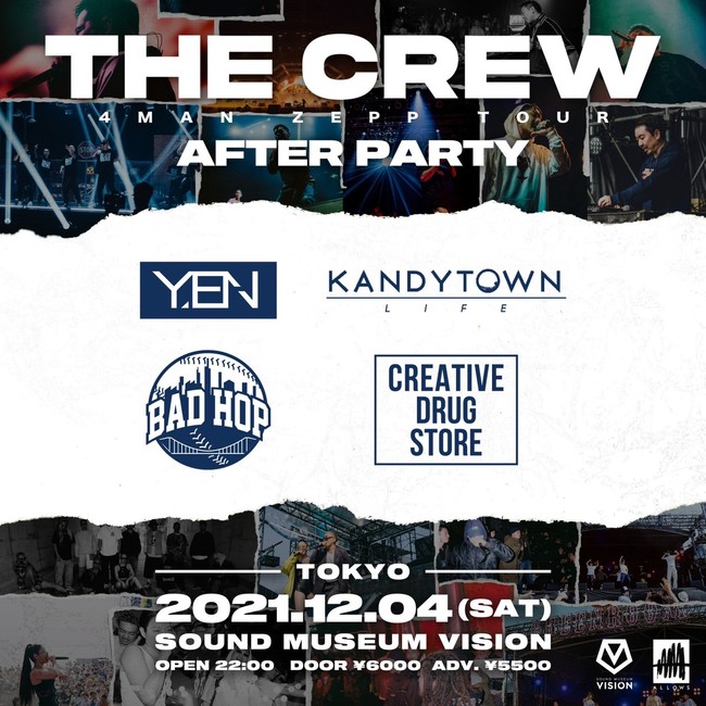 BAD HOP・CreativeDrugStore・KANDYTOWN・YENTOWNと4大クルーが大集結