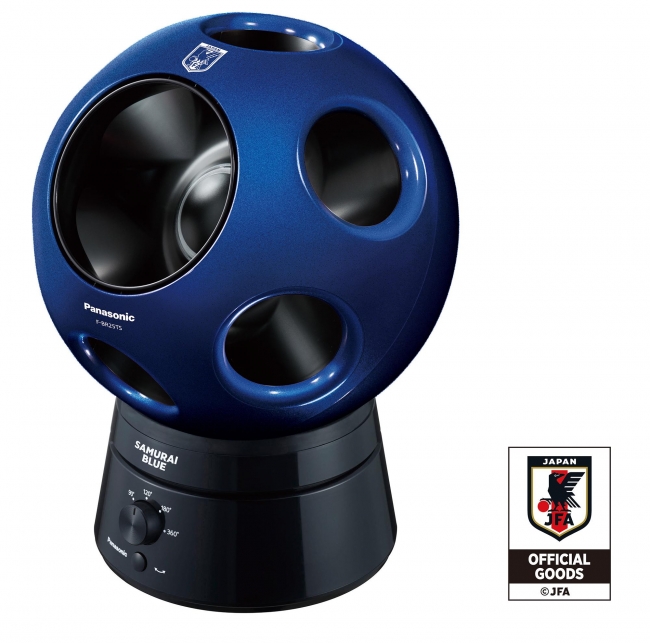 熱きレジェンドをクールにできるのか？！創風機Q サッカー日本代表ver