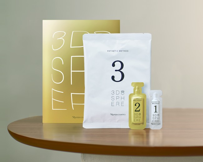 自宅にいながらサロン級、3ステップのハリ感マスク新発売 | 株式会社