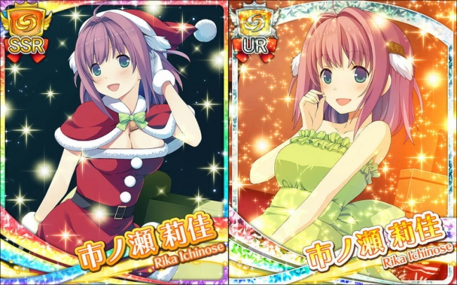 蒼の彼方のフォーリズム -ETERNAL SKY- for DMM』 12月9日から